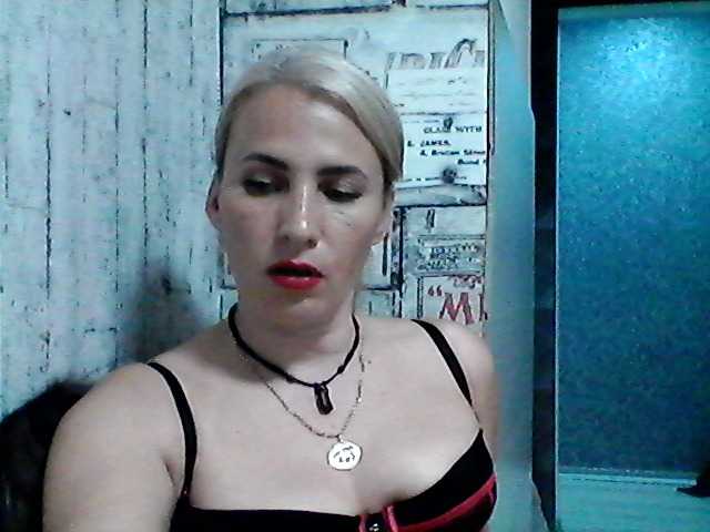 Скріншоти передачі MendiVilge