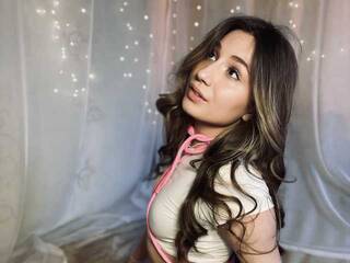 Еротичний відеочат MeridaDi