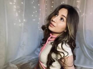 Еротичний відеочат MeridaDi