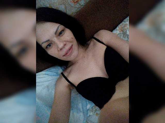 Скріншоти передачі Merika7