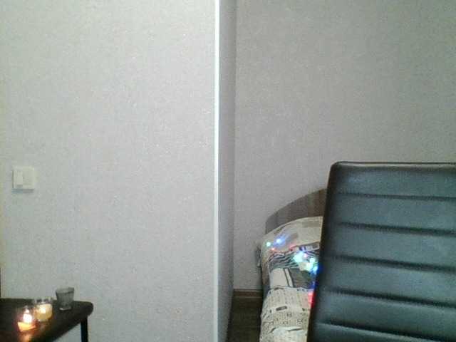 Скріншоти передачі MeriOscar