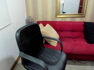 Еротичний відеочат MerryColin