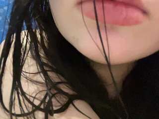 Еротичний відеочат mewwi