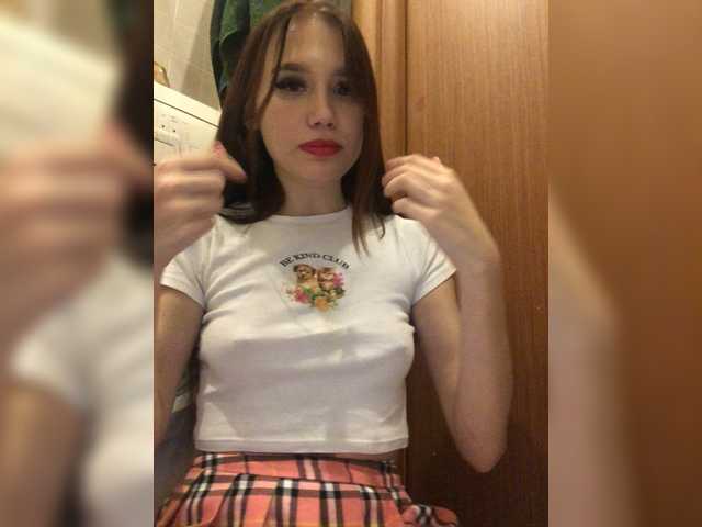 Скріншоти передачі miaa2