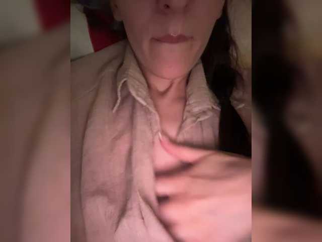 Скріншоти передачі Miaaaaaa