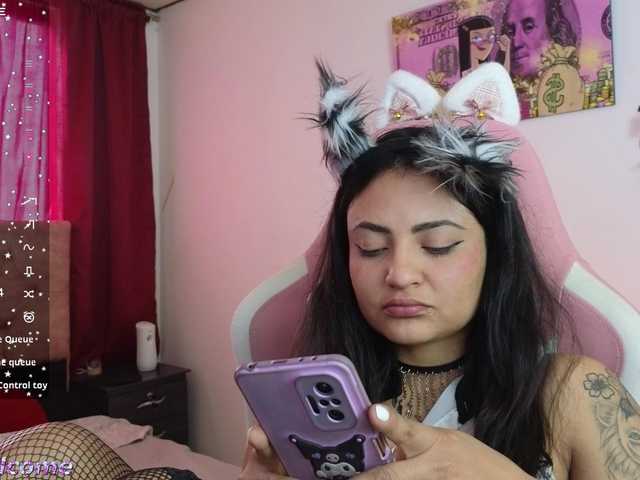 Скріншоти передачі MiaAngel