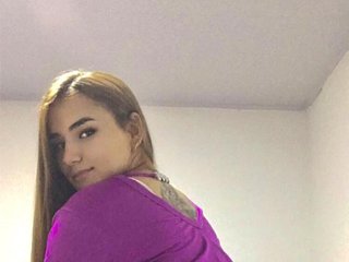 Еротичний відеочат MiaBallen