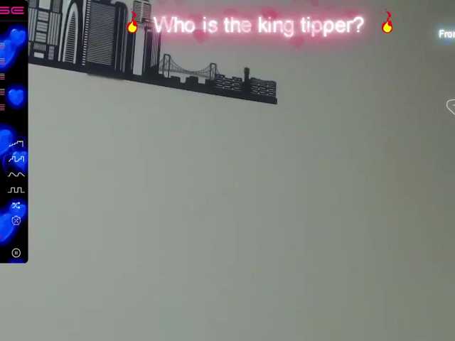 Скріншоти передачі miaeyes