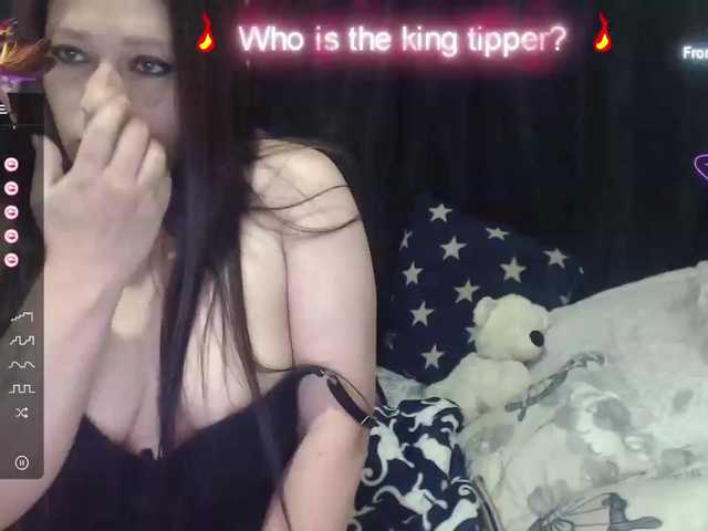 Скріншоти передачі miaeyes