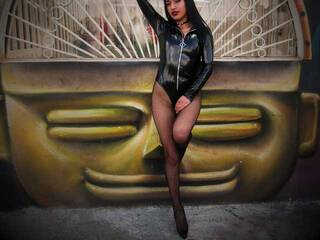 Еротичний відеочат MiaFetish