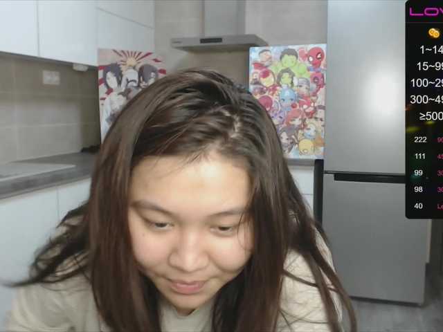 Скріншоти передачі MiaLee