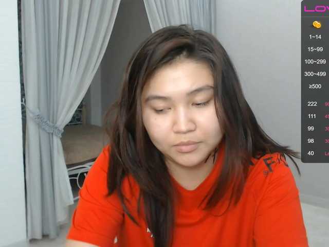 Скріншоти передачі MiaLee