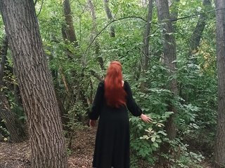 Еротичний відеочат MiaLovely