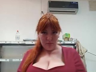 Еротичний відеочат MiaLovely