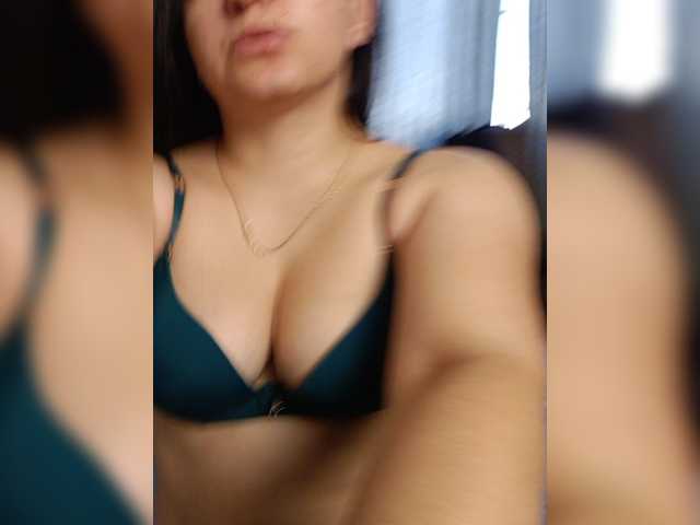 Скріншоти передачі MIALovexXx