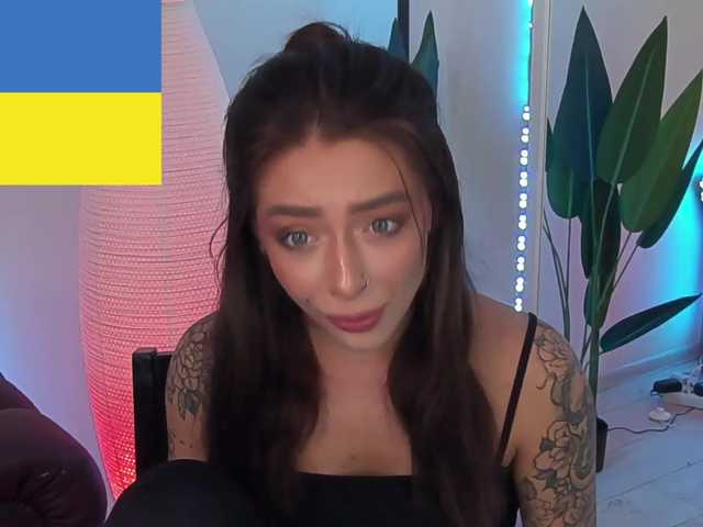 Скріншоти передачі MiaMeows