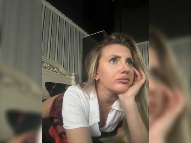 Скріншоти передачі MiaMiss