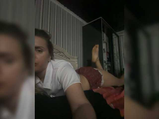 Скріншоти передачі MiaMiss