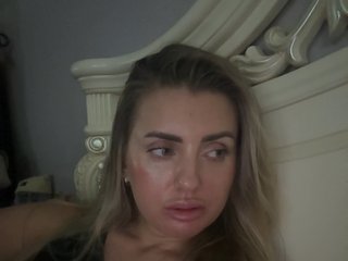 Еротичний відеочат MiaMiss