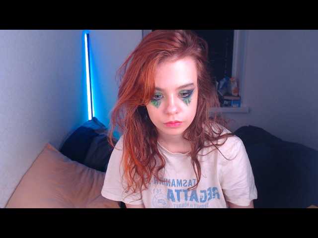 Скріншоти передачі miashopper