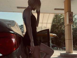 Еротичний відеочат Daria_Desire