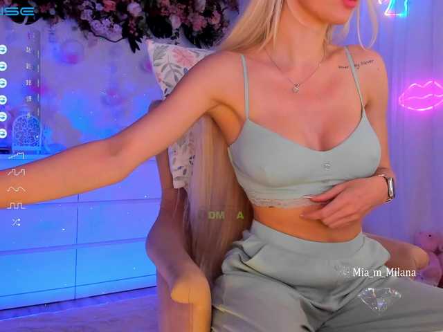 Скріншоти передачі Mia_Mi