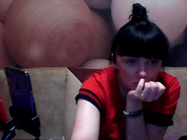 Скріншоти передачі MichelleNiks