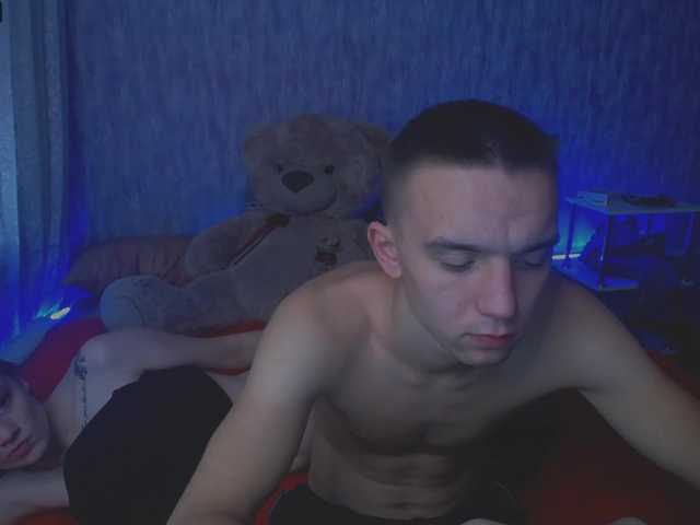 Скріншоти передачі MicRoBoomBa