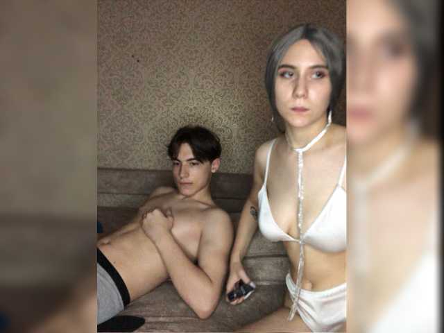 Скріншоти передачі Miiilaa