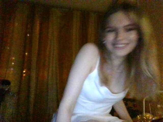 Скріншоти передачі miilena