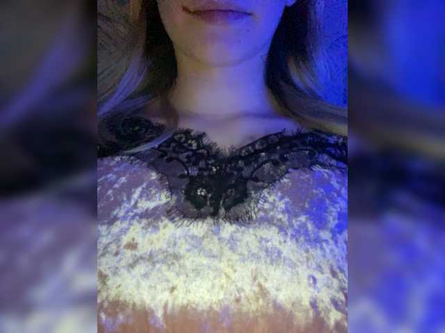 Скріншоти передачі miilena