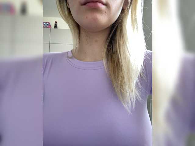 Скріншоти передачі miilena