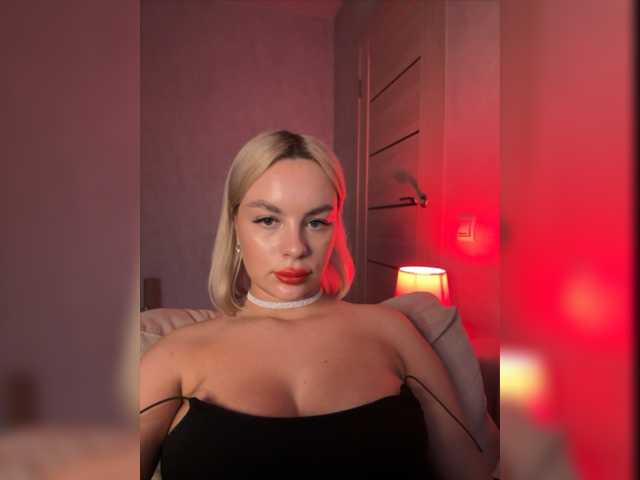 Скріншоти передачі Mila-m