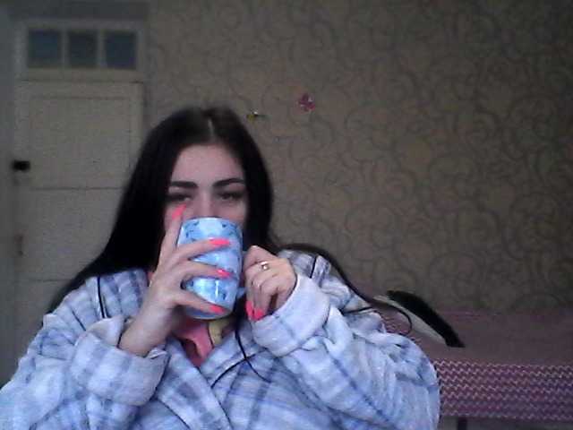 Скріншоти передачі milaha777