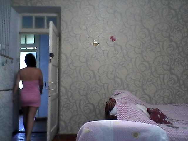 Скріншоти передачі milaha777