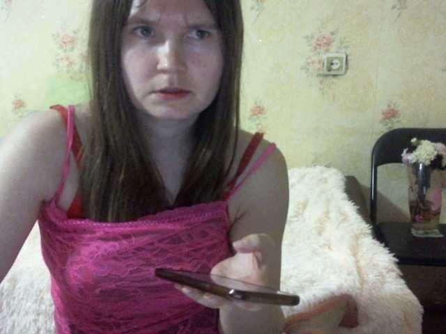 Скріншоти передачі _Temptation_