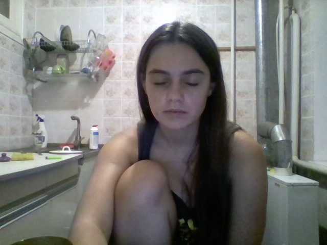 Скріншоти передачі MilanaSmiten