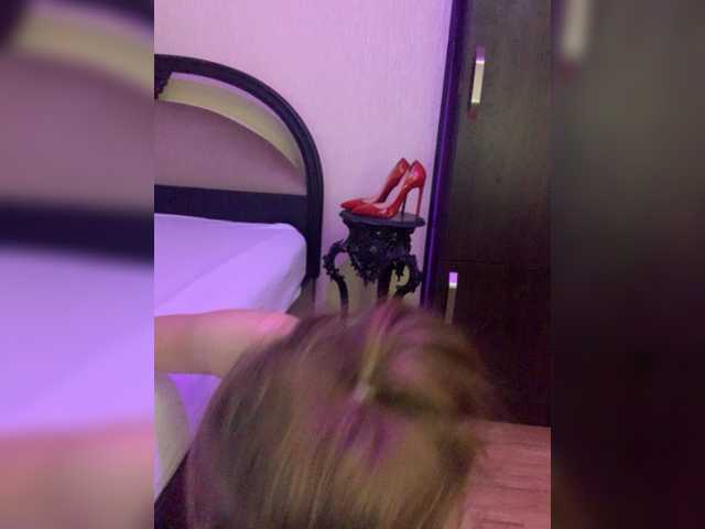 Скріншоти передачі PoshSpice