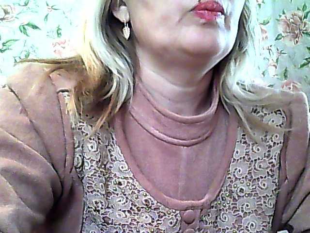 Скріншоти передачі milasexy18