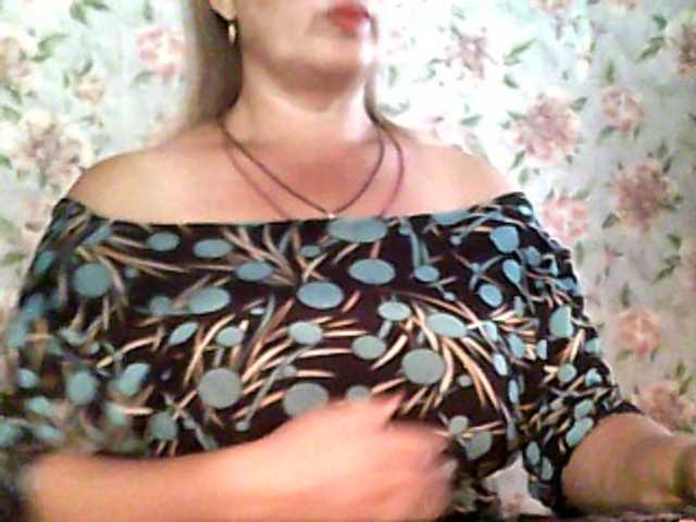 Скріншоти передачі milasexy18