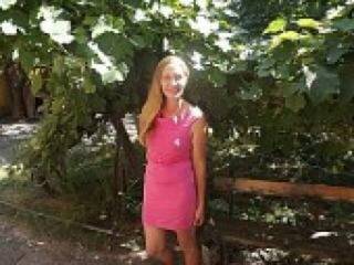 Еротичний відеочат milasun