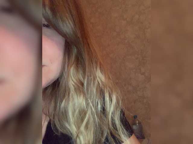 Скріншоти передачі MilayaTata