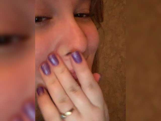 Скріншоти передачі MilayaTata