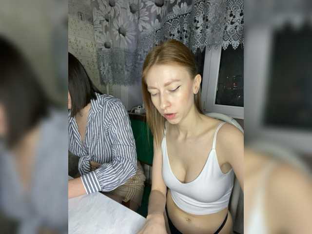 Скріншоти передачі Your_diamond