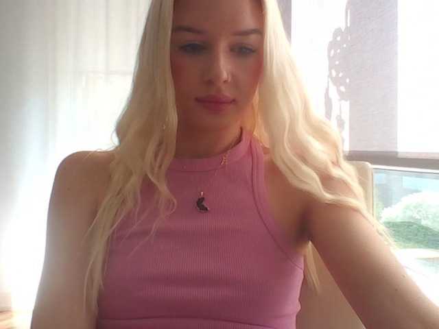 Скріншоти передачі MileyStar