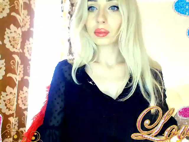 Скріншоти передачі milisssa