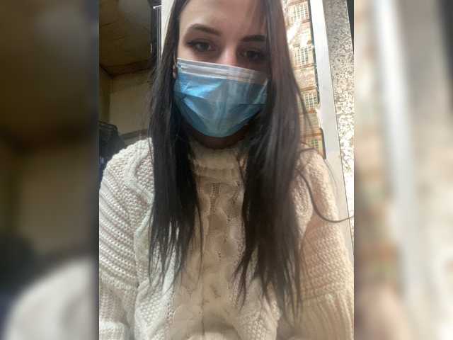 Скріншоти передачі Milka-10