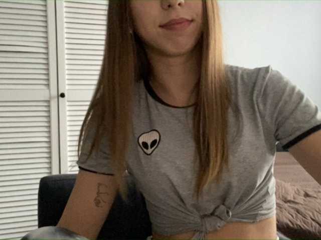 Скріншоти передачі Milkisc