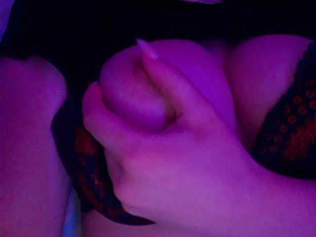 Скріншоти передачі MillanaJee