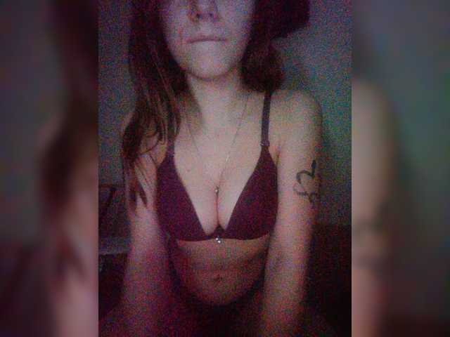 Скріншоти передачі MillanaJee